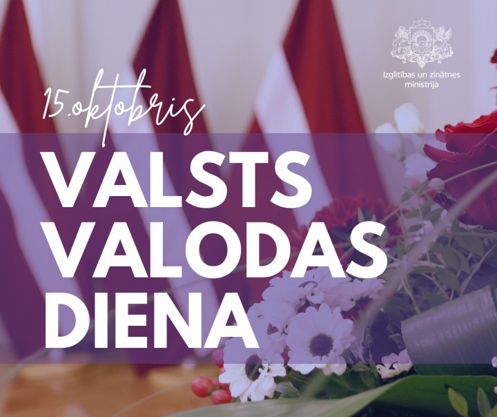 15.oktobris -Valsts valodas diena